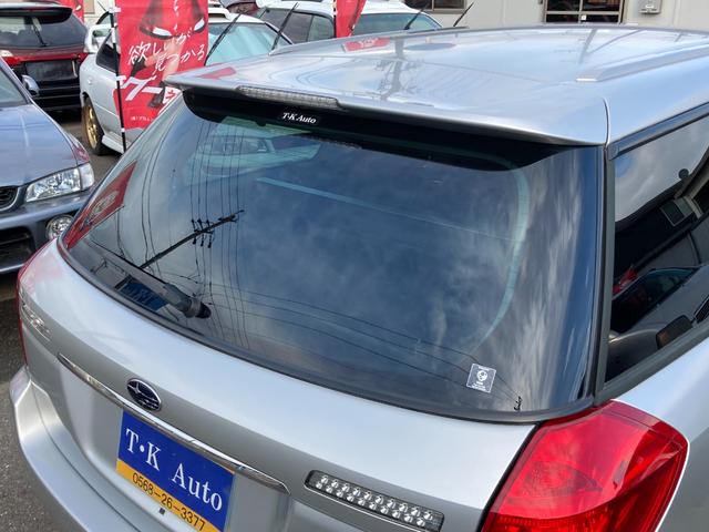 2.0GT アプライドA型GT・オプションDVDナビ・CDMD・ETC・パドルシフト・タイミングベルト交換済・入庫点検時O2センサー交換済・フロントリップスポイラー付き・純正17インチアルミホイール(25枚目)