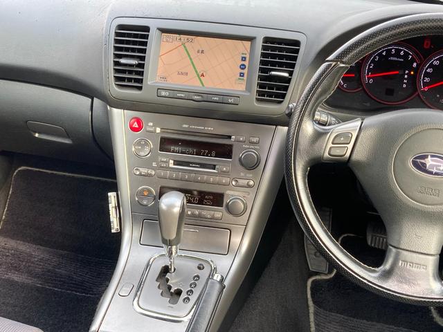 2.0GT アプライドA型GT・オプションDVDナビ・CDMD・ETC・パドルシフト・タイミングベルト交換済・入庫点検時O2センサー交換済・フロントリップスポイラー付き・純正17インチアルミホイール(41枚目)