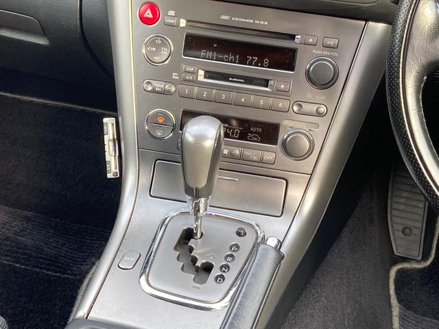 2.0GT アプライドA型GT・オプションDVDナビ・CDMD・ETC・パドルシフト・タイミングベルト交換済・入庫点検時O2センサー交換済・フロントリップスポイラー付き・純正17インチアルミホイール(45枚目)
