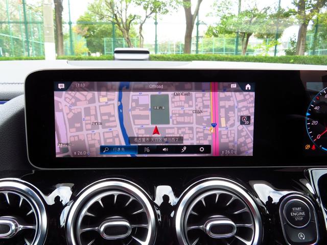 Bクラス B180 AMGレザーエクスクルーシブパッケージ パノラマルーフ アドバンスドパッケージ レーダーセーフティパッケージ ナビゲーションパッケージ 赤/黒本革シート 360°カメラ ヘッドアップディスプレイ パワーシート シートヒーター 禁煙車(14枚目)