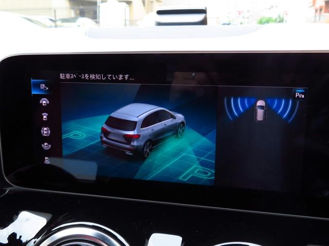 Bクラス B180 AMGレザーエクスクルーシブパッケージ パノラマルーフ アドバンスドパッケージ レーダーセーフティパッケージ ナビゲーションパッケージ 赤/黒本革シート 360°カメラ ヘッドアップディスプレイ パワーシート シートヒーター 禁煙車(18枚目)