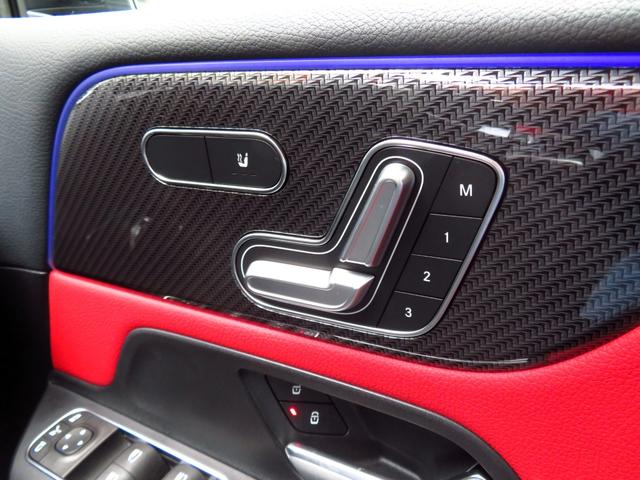 Bクラス B180 AMGレザーエクスクルーシブパッケージ パノラマルーフ アドバンスドパッケージ レーダーセーフティパッケージ ナビゲーションパッケージ 赤/黒本革シート 360°カメラ ヘッドアップディスプレイ パワーシート シートヒーター 禁煙車(19枚目)