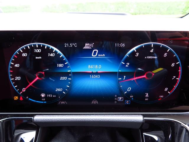 Bクラス B180 AMGレザーエクスクルーシブパッケージ パノラマルーフ アドバンスドパッケージ レーダーセーフティパッケージ ナビゲーションパッケージ 赤/黒本革シート 360°カメラ ヘッドアップディスプレイ パワーシート シートヒーター 禁煙車(21枚目)