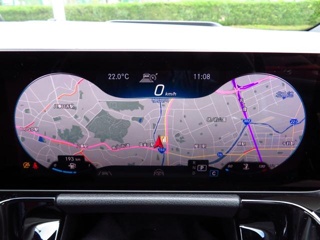 Bクラス B180 AMGレザーエクスクルーシブパッケージ パノラマルーフ アドバンスドパッケージ レーダーセーフティパッケージ ナビゲーションパッケージ 赤/黒本革シート 360°カメラ ヘッドアップディスプレイ パワーシート シートヒーター 禁煙車(24枚目)