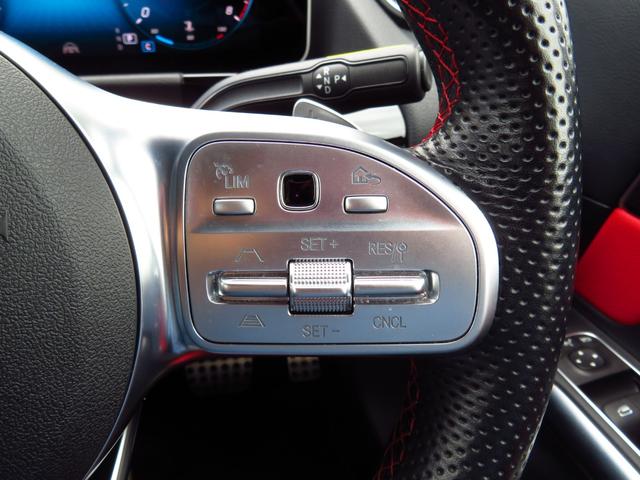 Bクラス B180 AMGレザーエクスクルーシブパッケージ パノラマルーフ アドバンスドパッケージ レーダーセーフティパッケージ ナビゲーションパッケージ 赤/黒本革シート 360°カメラ ヘッドアップディスプレイ パワーシート シートヒーター 禁煙車(32枚目)