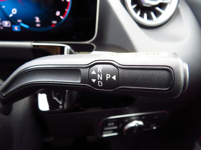 Bクラス B180 AMGレザーエクスクルーシブパッケージ パノラマルーフ アドバンスドパッケージ レーダーセーフティパッケージ ナビゲーションパッケージ 赤/黒本革シート 360°カメラ ヘッドアップディスプレイ パワーシート シートヒーター 禁煙車(33枚目)