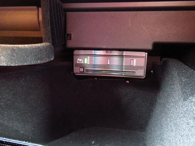 Bクラス B180 AMGレザーエクスクルーシブパッケージ パノラマルーフ アドバンスドパッケージ レーダーセーフティパッケージ ナビゲーションパッケージ 赤/黒本革シート 360°カメラ ヘッドアップディスプレイ パワーシート シートヒーター 禁煙車(34枚目)