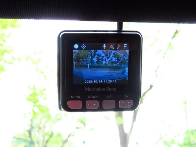 Bクラス B180 AMGレザーエクスクルーシブパッケージ パノラマルーフ アドバンスドパッケージ レーダーセーフティパッケージ ナビゲーションパッケージ 赤/黒本革シート 360°カメラ ヘッドアップディスプレイ パワーシート シートヒーター 禁煙車(35枚目)