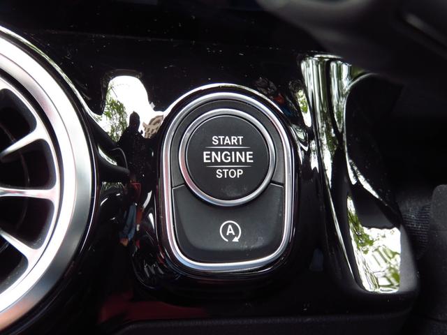 Bクラス B180 AMGレザーエクスクルーシブパッケージ パノラマルーフ アドバンスドパッケージ レーダーセーフティパッケージ ナビゲーションパッケージ 赤/黒本革シート 360°カメラ ヘッドアップディスプレイ パワーシート シートヒーター 禁煙車(36枚目)