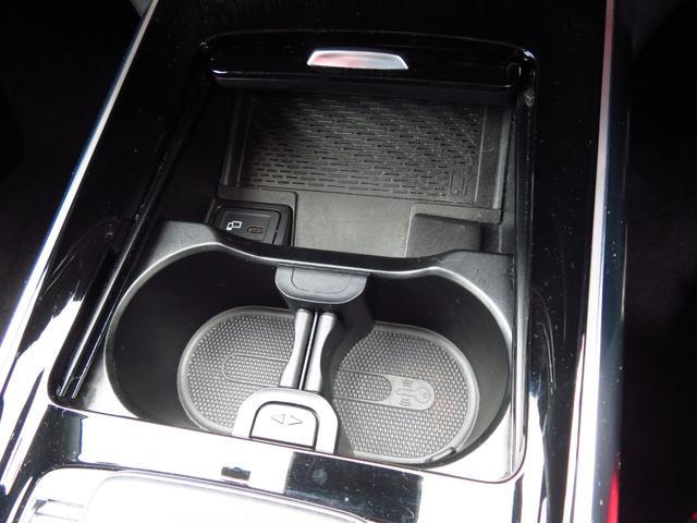 Bクラス B180 AMGレザーエクスクルーシブパッケージ パノラマルーフ アドバンスドパッケージ レーダーセーフティパッケージ ナビゲーションパッケージ 赤/黒本革シート 360°カメラ ヘッドアップディスプレイ パワーシート シートヒーター 禁煙車(38枚目)