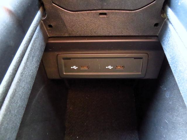 Bクラス B180 AMGレザーエクスクルーシブパッケージ パノラマルーフ アドバンスドパッケージ レーダーセーフティパッケージ ナビゲーションパッケージ 赤/黒本革シート 360°カメラ ヘッドアップディスプレイ パワーシート シートヒーター 禁煙車(40枚目)