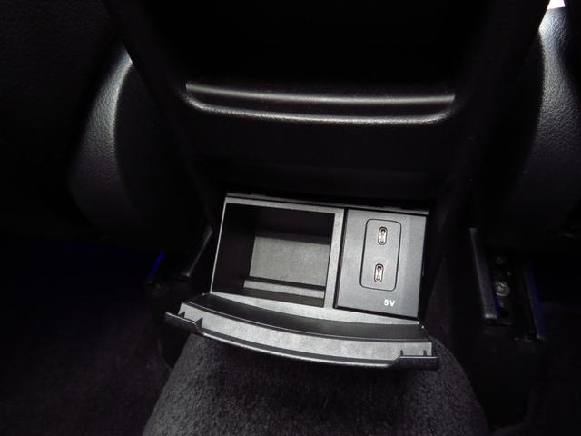 Bクラス B180 AMGレザーエクスクルーシブパッケージ パノラマルーフ アドバンスドパッケージ レーダーセーフティパッケージ ナビゲーションパッケージ 赤/黒本革シート 360°カメラ ヘッドアップディスプレイ パワーシート シートヒーター 禁煙車(41枚目)