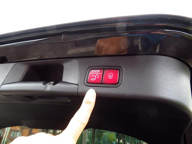 Bクラス B180 AMGレザーエクスクルーシブパッケージ パノラマルーフ アドバンスドパッケージ レーダーセーフティパッケージ ナビゲーションパッケージ 赤/黒本革シート 360°カメラ ヘッドアップディスプレイ パワーシート シートヒーター 禁煙車(53枚目)