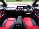 B180 AMGレザーエクスクルーシブパッケージ パノラマルーフ アドバンスドパッケージ レーダーセーフティパッケージ ナビゲーションパッケージ 赤/黒本革シート 360°カメラ ヘッドアップディスプレイ パワーシート シートヒーター 禁煙車(10枚目)