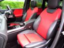 B180 AMGレザーエクスクルーシブパッケージ パノラマルーフ アドバンスドパッケージ レーダーセーフティパッケージ ナビゲーションパッケージ 赤/黒本革シート 360°カメラ ヘッドアップディスプレイ パワーシート シートヒーター 禁煙車(11枚目)