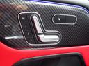 B180 AMGレザーエクスクルーシブパッケージ パノラマルーフ アドバンスドパッケージ レーダーセーフティパッケージ ナビゲーションパッケージ 赤/黒本革シート 360°カメラ ヘッドアップディスプレイ パワーシート シートヒーター 禁煙車(47枚目)