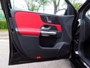 B180 AMGレザーエクスクルーシブパッケージ パノラマルーフ アドバンスドパッケージ レーダーセーフティパッケージ ナビゲーションパッケージ 赤/黒本革シート 360°カメラ ヘッドアップディスプレイ パワーシート シートヒーター 禁煙車(52枚目)