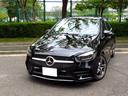 B180 AMGレザーエクスクルーシブパッケージ パノラマルーフ アドバンスドパッケージ レーダーセーフティパッケージ ナビゲーションパッケージ 赤/黒本革シート 360°カメラ ヘッドアップディスプレイ パワーシート シートヒーター 禁煙車(57枚目)