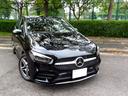 B180 AMGレザーエクスクルーシブパッケージ パノラマルーフ アドバンスドパッケージ レーダーセーフティパッケージ ナビゲーションパッケージ 赤/黒本革シート 360°カメラ ヘッドアップディスプレイ パワーシート シートヒーター 禁煙車(61枚目)