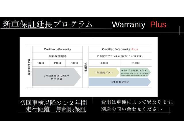 キャデラックＸＴ６ プラチナム　２０２３年モデル　ディーラー車　デモカー使用　外装ブラック　内装メイプル　ＬＥＤヘッドライト　純正２０インチ　電動バックドア　本革シート／ステアリング　シートヒータ＆クーラ　クラウドナビ　サンルーフ（2枚目）