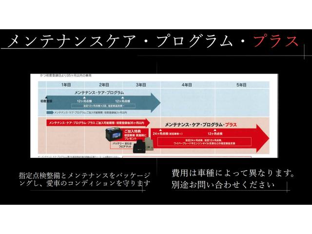 ２ＬＴ　２０２３年モデル　７０ｔｈ記念車　ディーラー車　ワンオーナー　外装ラピッドブルー　内装スカイクールグレー　ＬＥＤヘッドライト　フロントリフター　ＢＯＳＥサウンド　本革シート　シートヒータ＆クーラー(4枚目)