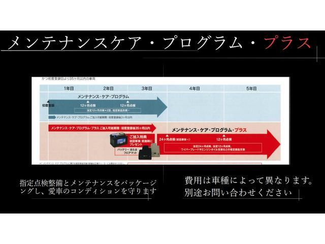 キャデラックエスカレード プラチナム　２０２３年モデル　ディーラー車　プラチナム　デモカーアップ　純正２２インチアルミ　ＬＥＤヘッドライト　電動ステップ　本革シート　シートヒーター＆クーラー　ＡＫＧサウンド　クラウドナビ　リアモニター（3枚目）