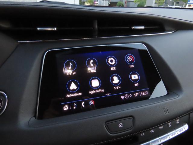 キャデラックＸＴ４ プレミアム　２０２１年モデル　ご成約後車検２年取得付　レンタカーアップ　内装ブラック　ＢＯＳＥ　ＥＴＣ　Ａｐｐｌｅ　Ｃａｒ　Ｐｌａｙ＆Ａｎｄｒｏｉｄ　Ａｕｔｏ対応　Ｂｌｕｅｔｏｏｔｈ　シートヒーター（30枚目）