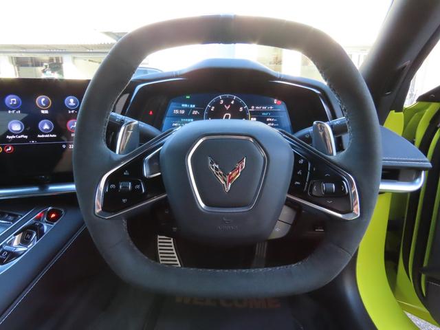 シボレーコルベット ２ＬＴ　リミテッドスポーツスタイルエディション　２０２３年モデル　７０周年記念モデル　　限定車　ワンオーナー　延長保証・延長メンテナンスプラン２年加入済み　純正ドラレコ付き　ＢＯＳＥ　メーカークラウドナビ　スエードシート　スエードステアリング（31枚目）