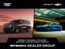 CADILLAC CADILLAC XT5