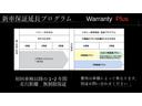 全国にご納車承ります。ご遠方のお客様も是非、お気軽にお問い合わせください。