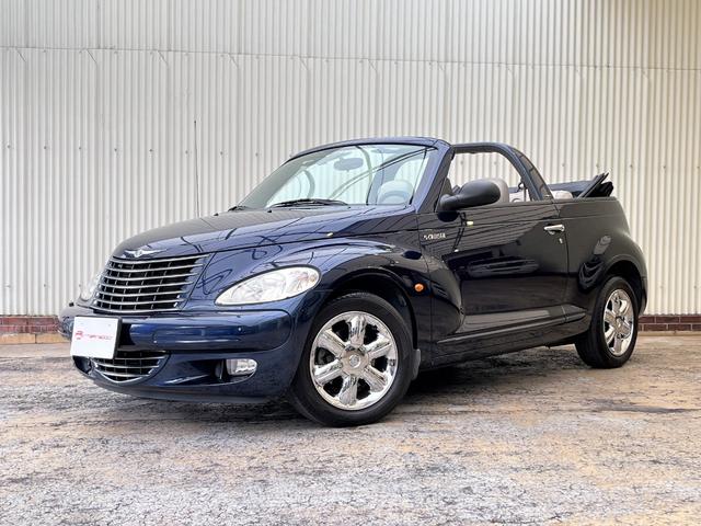 PTクルーザーカブリオ幌カバー