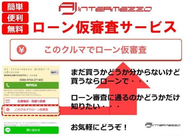 シボレーコルベット コンバーチブル　実走行１万ｋｍ　屋内保管車両　パナソニックナビ＆ＴＶ（２０２０年製）　バックカメラ＆ＥＴＣ　社外マフラー　整備＆半年保証付き（76枚目）