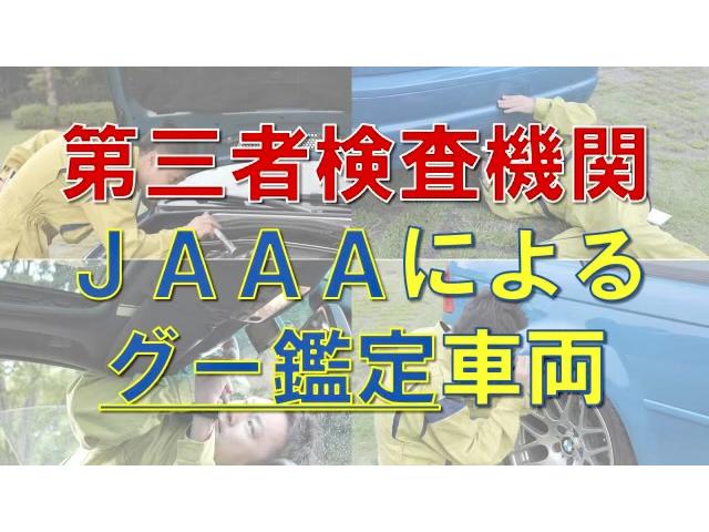 シボレーコルベット コンバーチブル　実走行１万ｋｍ　屋内保管車両　パナソニックナビ＆ＴＶ（２０２０年製）　バックカメラ＆ＥＴＣ　社外マフラー　整備＆半年保証付き（78枚目）