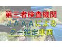 リミテッド　程度重視　電動オープン　ライトベージュレザーシート　シートヒーター　トノカバー装備禁煙車　内外装グー鑑定高評価　キーレス　ＥＴＣ　ドライブレコーダー　整備＆６か月保証（74枚目）