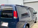 CHEVROLET CHEVROLET EXPRESS
