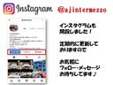 インスタグラム更新中！未掲載の最新入庫情報や作業報告等、更新しております。ぜひ、フォローお願いします