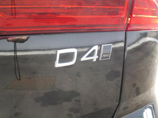 D4 AWD モーメンタム 2018年モデル AppleCarPlayAndroidoAuto装備 アダプティブクルーズコントロール(23枚目)