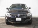 都市の華やかな通りにも、自然のなかの過酷な道にも映えるXC60が、走りの楽しさ、キャビンの快適さ、そしてそれらを包み込む美しさで、あなたのライフスタイルを輝かせます。