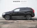 都市の華やかな通りにも、自然のなかの過酷な道にも映えるXC60が、走りの楽しさ、キャビンの快適さ、そしてそれらを包み込む美しさで、あなたのライフスタイルを輝かせます。