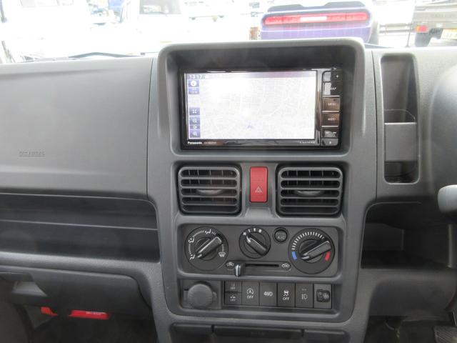 キャリイトラック KX 4WD/2インチリフトアップ/ブロックタイヤ/ロールバー/バンパーガード/ルーフキャリア/パナソニック7型ワイドナビ/デュアルカメラブレーキサポート/グー故障診断実施済み(22枚目)