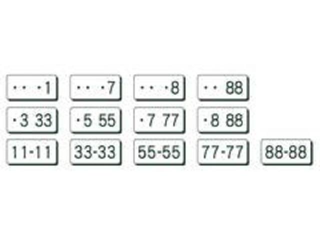 キャリイトラック KX 4WD/2インチリフトアップ/ブロックタイヤ/ロールバー/バンパーガード/ルーフキャリア/パナソニック7型ワイドナビ/デュアルカメラブレーキサポート/グー故障診断実施済み(36枚目)