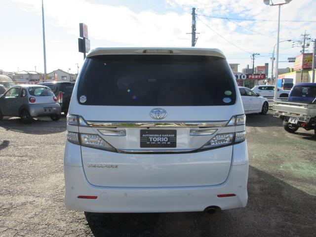 ヴェルファイア ２．４Ｚ（4枚目）