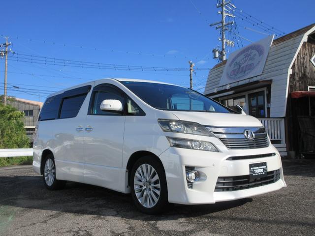 ヴェルファイア ２．４Ｚ（6枚目）