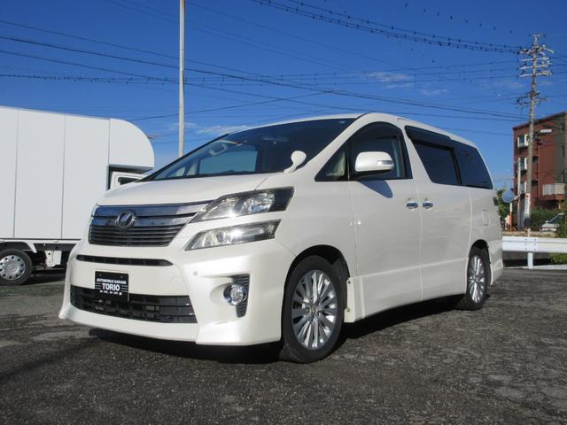 ヴェルファイア ２．４Ｚ（8枚目）