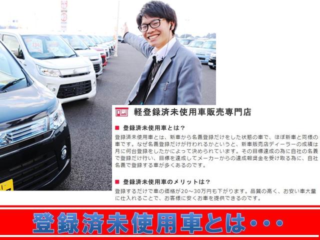 S 電格ドアミラー 踏み間違い Aストップ コーナーセンサー パワーウインドウ 衝突安全ボディ ABS パワーステアリング(21枚目)