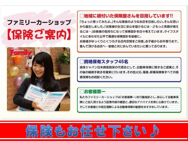 M 届け出済み未使用車 レーンアシスト キーレスエントリー アイドリングストップ 電動格納ミラー シートヒーター ベンチシート CVT 盗難防止システム 衝突被害軽減システム 衝突安全ボディ ABS(26枚目)