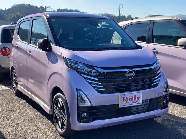 日産 デイズ