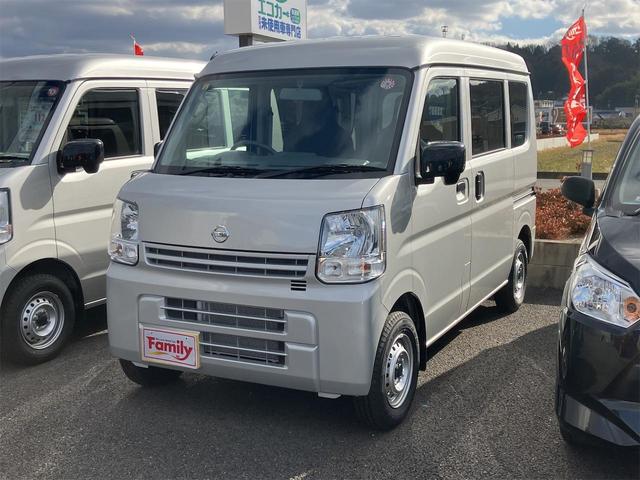 日産 ＮＶ１００クリッパーバン