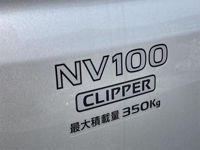 日産 ＮＶ１００クリッパーバン