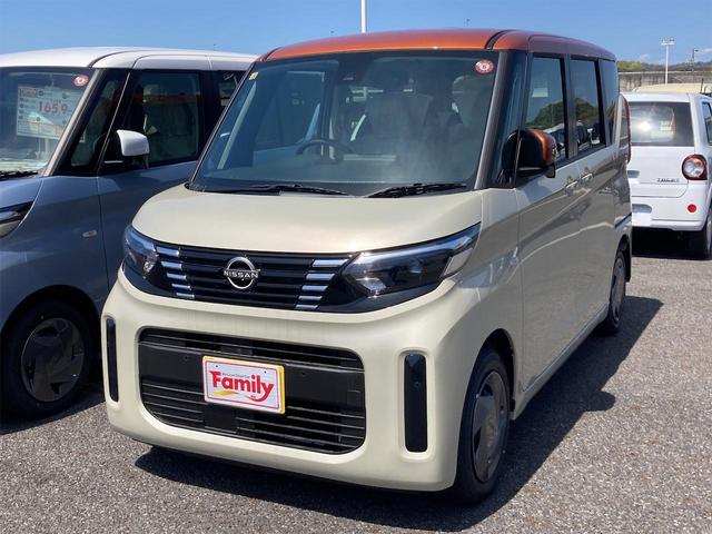 日産 ルークス